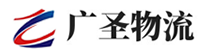 深圳到天峻县物流公司